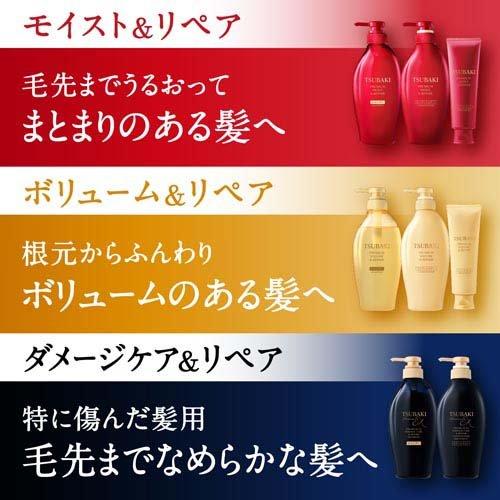 Shiseido TSUBAKI Premium Repair Hair Conditioner Bottle (450ml)