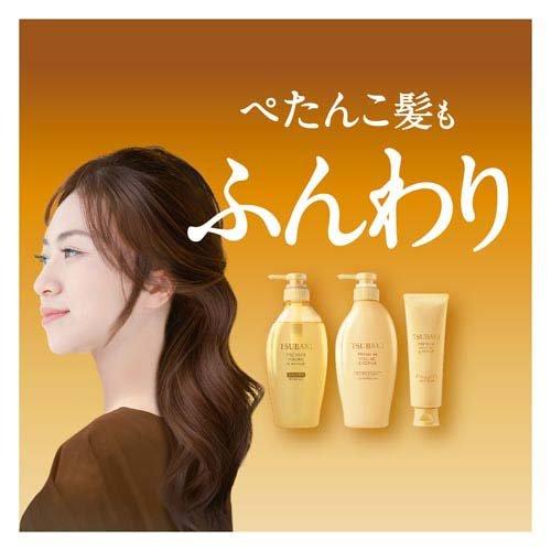 Shiseido TSUBAKI Premium Repair Hair Conditioner Bottle (450ml)