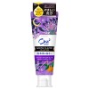 SUNSTAR Ora2 Aroma Flavor Collection Toothpaste 130g (Dreamy Lavender Mint)