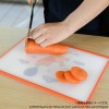 Skater Antibacterial Chopping Board  (Winnie）30*21cm