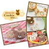 Yaxell Cutting Tool Set Cookie Bear School Jackie & David Set of 2
