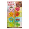 TORUNE Food Cutter Set 