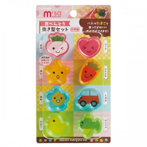 TORUNE Food Cutter Set 