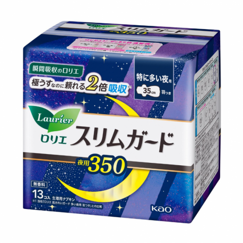 Laurier Slim Guard Pads For Night Use With Wings 35cm (13Pcs)