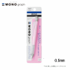 Tombow Mono Graph Shaker Mechanical Pencil (Ice Pink)