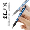 Tombow Mono Graph Shaker Mechanical Pencil (Ice Pink)