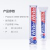 Japan Lion White & White fluorine Toothpaste 150g