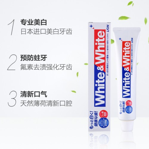 Japan Lion White & White fluorine Toothpaste 150g
