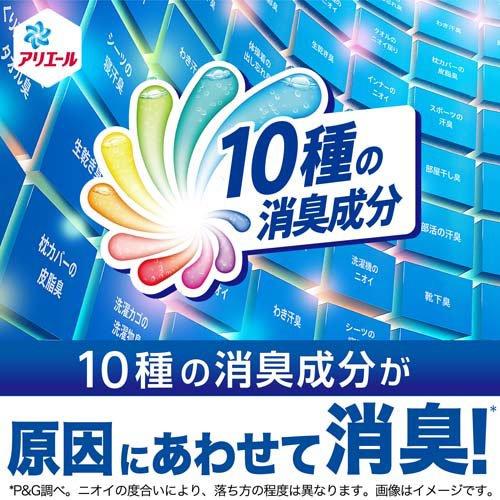 日本宝洁Ariel洗衣液补充装 室內晾晒 1720克（超大容量）