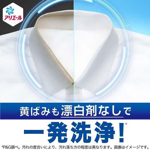 日本宝洁Ariel洗衣液补充装 室內晾晒 1720克（超大容量）