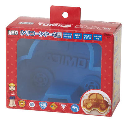 Japan Skater Silicone Cake Mould（Blue Car）