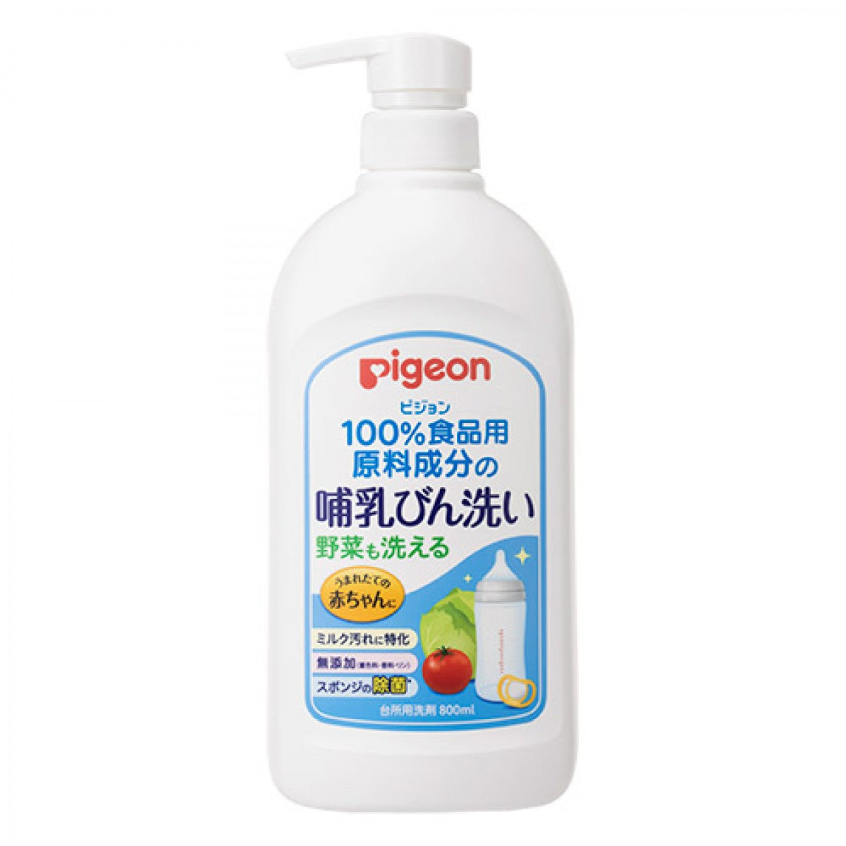 Pigeon Baby Bottle Cleanser (800ml)