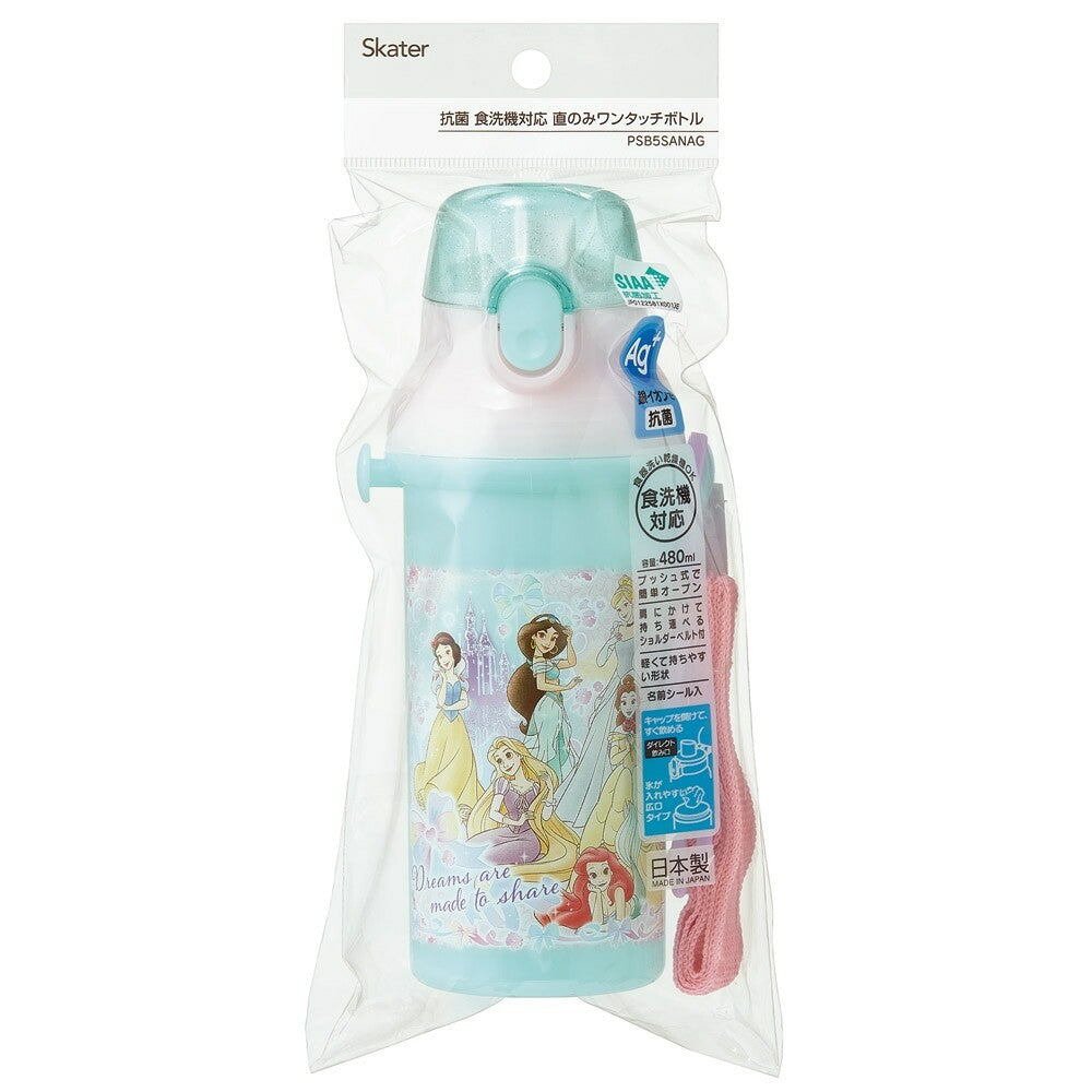SKATER Kids Water Bottle 480ml – Princess