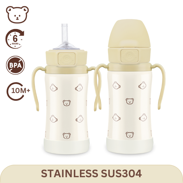Grosmimi Bear Stainless Straw Cup 300ml (Butter)