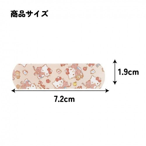 First Aid Band Aids Plasters 20pcs M - Hello Kitty