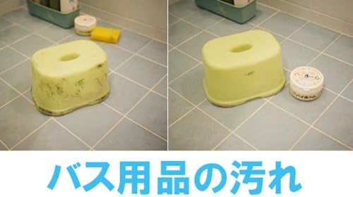 HI HOME Multifunctional Cleansing Cream 400g