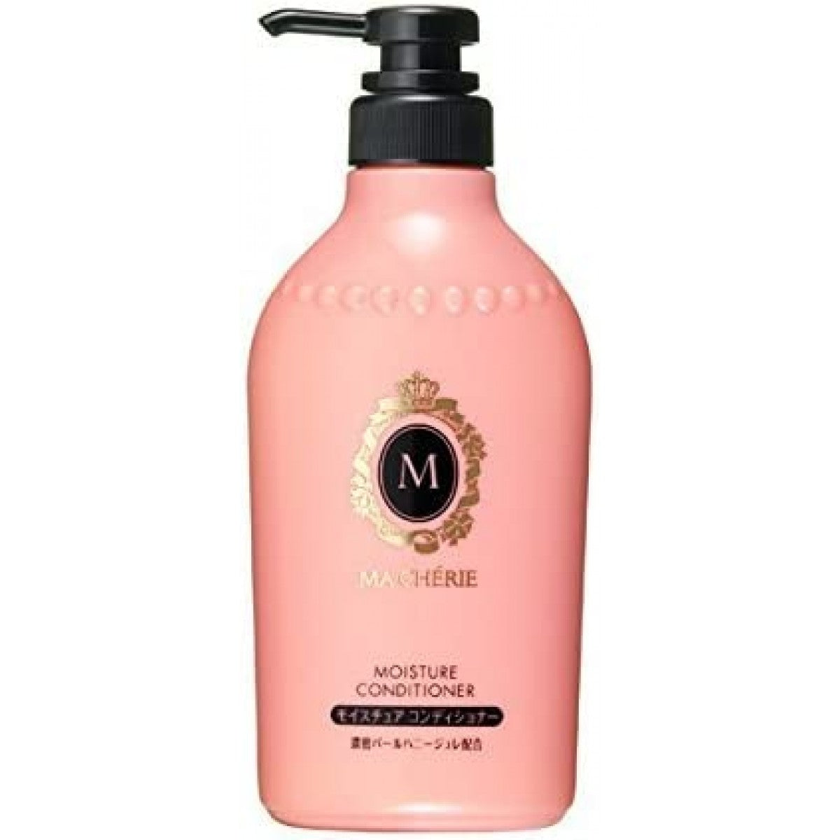 SHISEIDO Macherie Moisture Conditioner 450ml