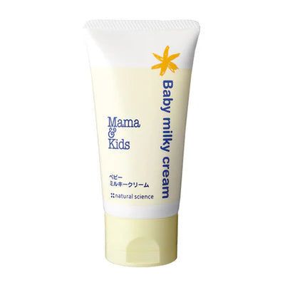 Mama&Kids Baby Face Cream 75g