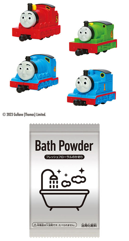 BANDAI Thomas & Friends "Chara-Yu" Figure Collection (Bath Powder Set) - Fresh Floral Scent (18g)