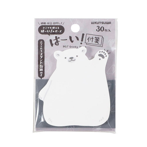 Kutsuwa Sticky Notes With Stand – 30 Sheets / Polar Bear