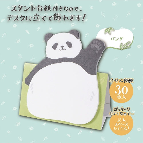 Kutsuwa 可立式便利贴 – 30 张 / 熊猫