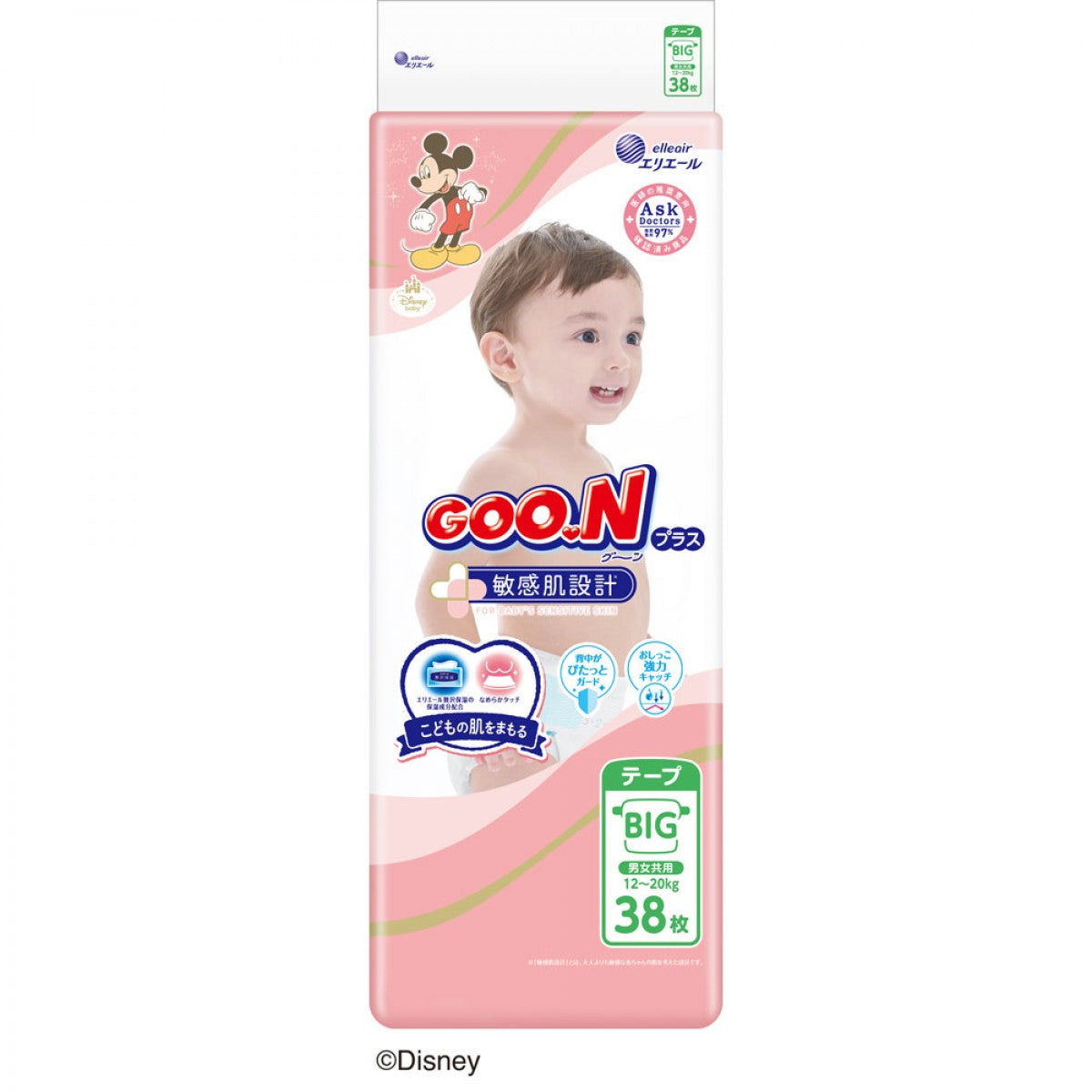 Japan Goo.N Plus Premium Sensitive Skin Nappy Tape XL 38pcs (12-20kg)