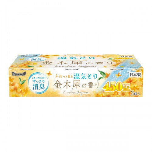白元吸湿剂450ml×3入（桂花香）