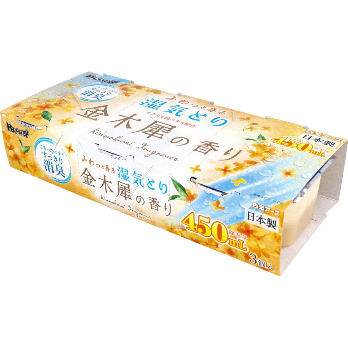 白元吸湿剂450ml×3入（桂花香）