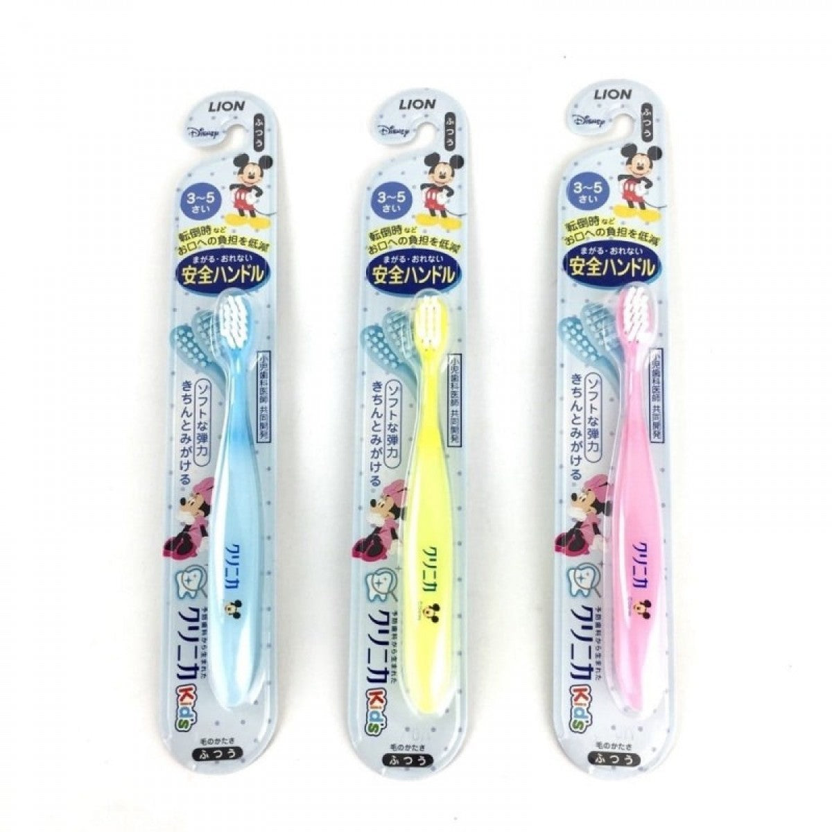 Lion Clinica Kids Soft Toothbrush 1pc (3-5Years)