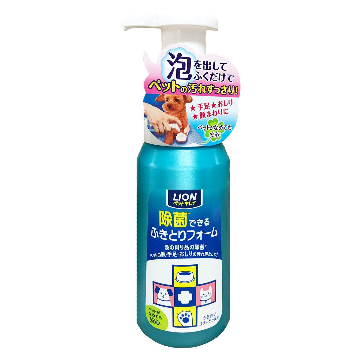 Japan Lion For Pet Anti-Bacterial Foam Dry Cleaner 250ml