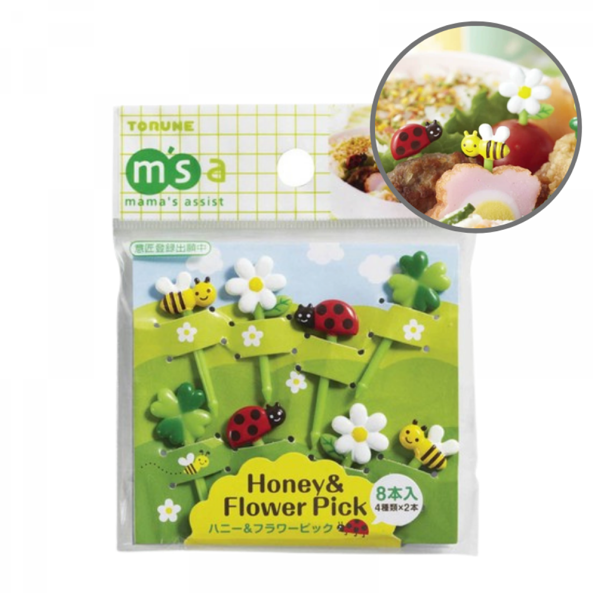 Japan Mama's Assist Lunch Box Food Picks 8pcs（Bees）