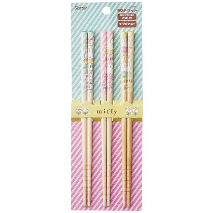 Skater Bamboo Chopsticks (3-Pair Set) - Miffy