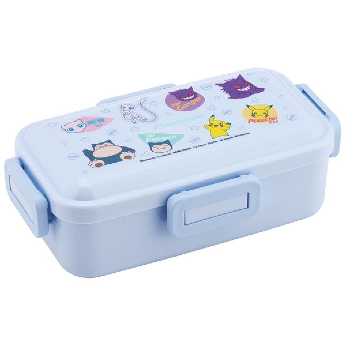 Skater Antibacterial 530ml Lunchbox - Pokemon