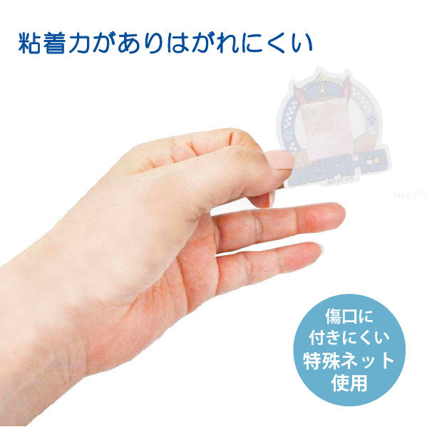 Skater Die-Cut Band Aid Plaster 20pc - Tomica