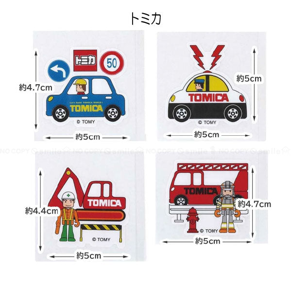 Skater Die-Cut Band Aid Plaster 20pc - Tomica