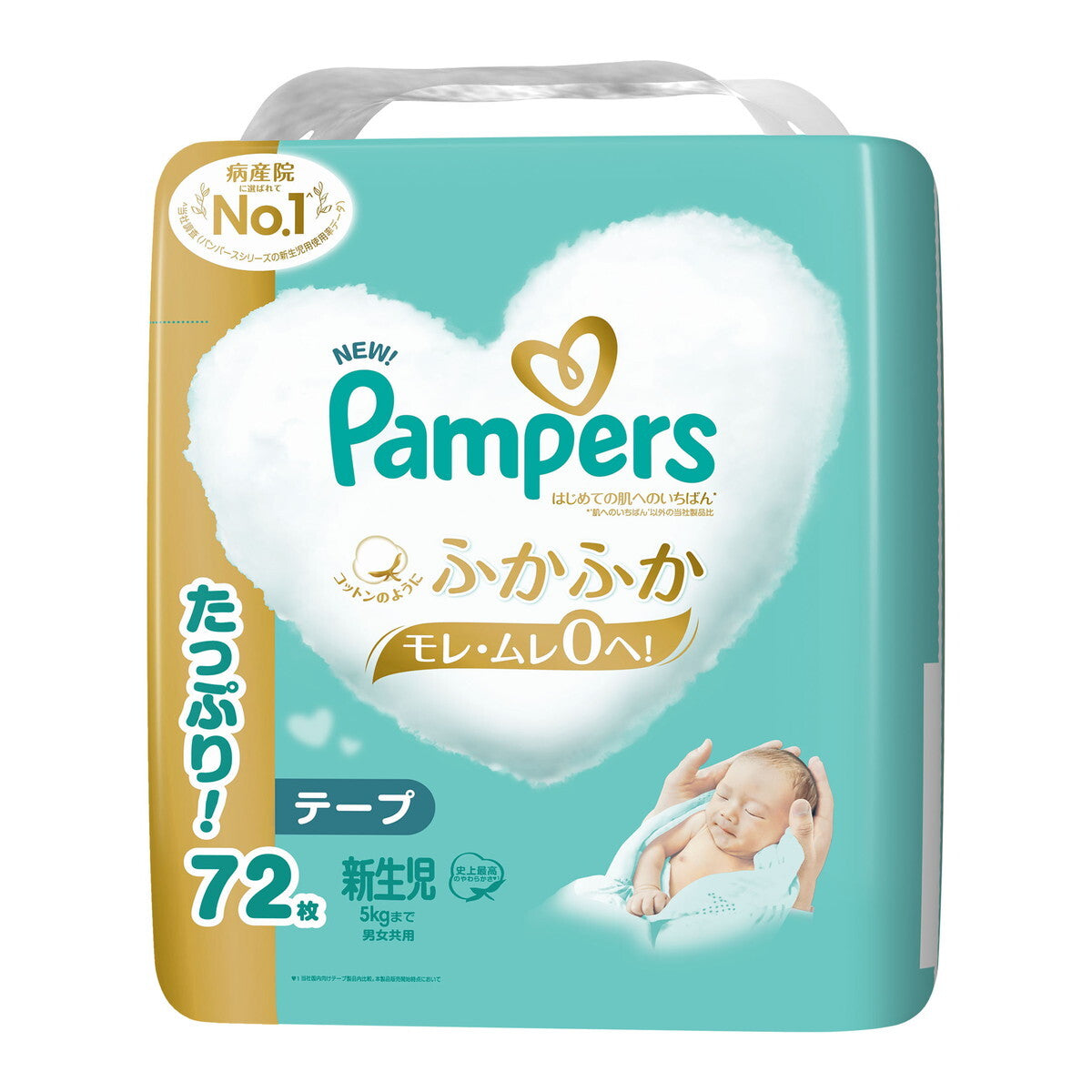 Japan Pampers Premium Nappy Tape NB 72pcs (0-5kg)