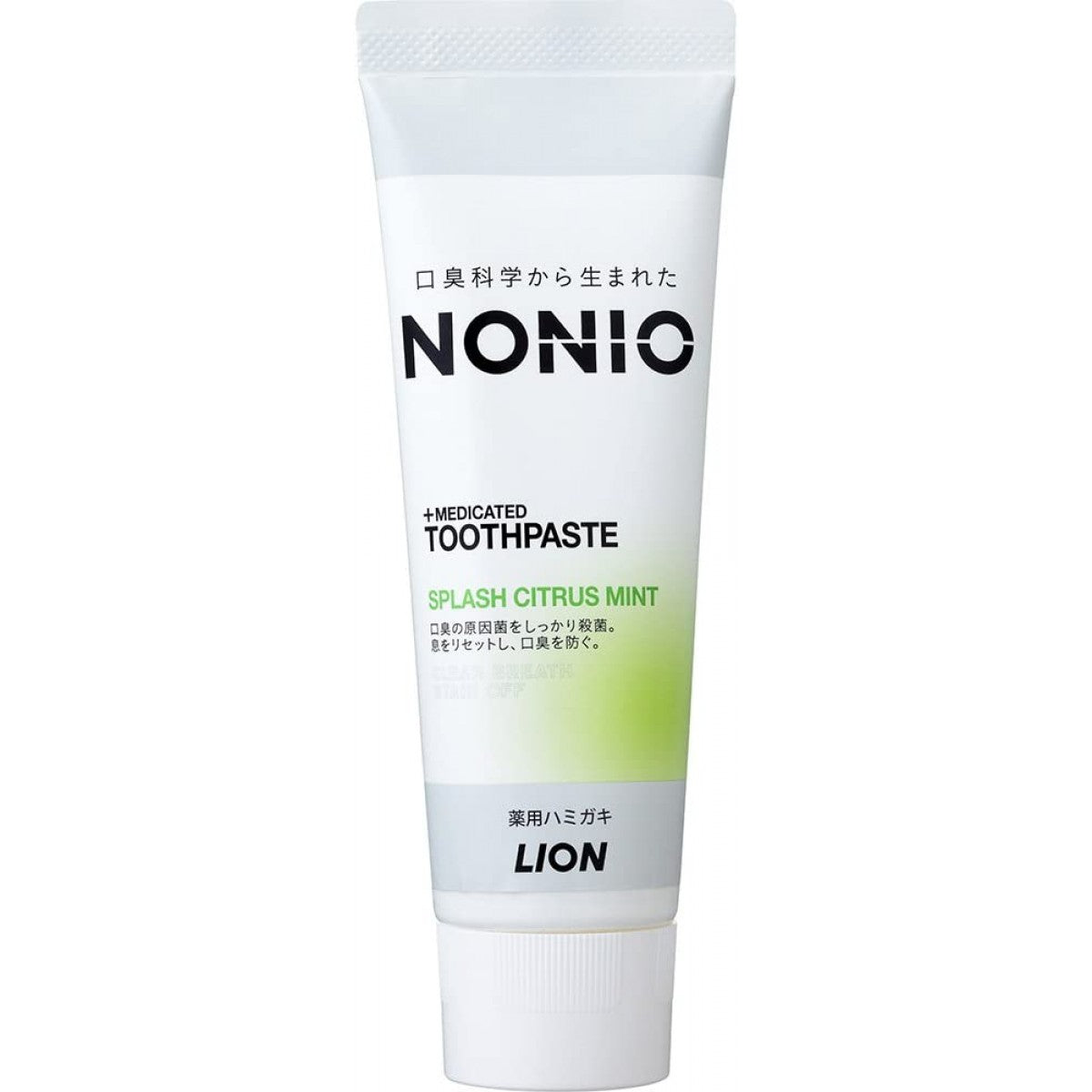 NONIO Toothpaste Splash Citrus Mint (130g)