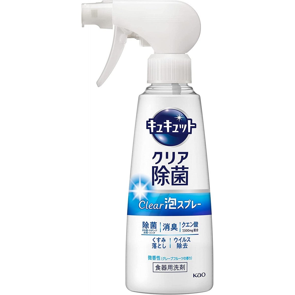 KAO Cucute Clear Dishwash Foaming Spray 280ml (Grapefruit Scent)