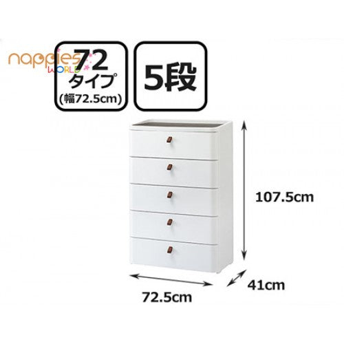 Made in Japan SQU Royal 5-Drawer Extra Wide Storage (Pickup by arrangement)