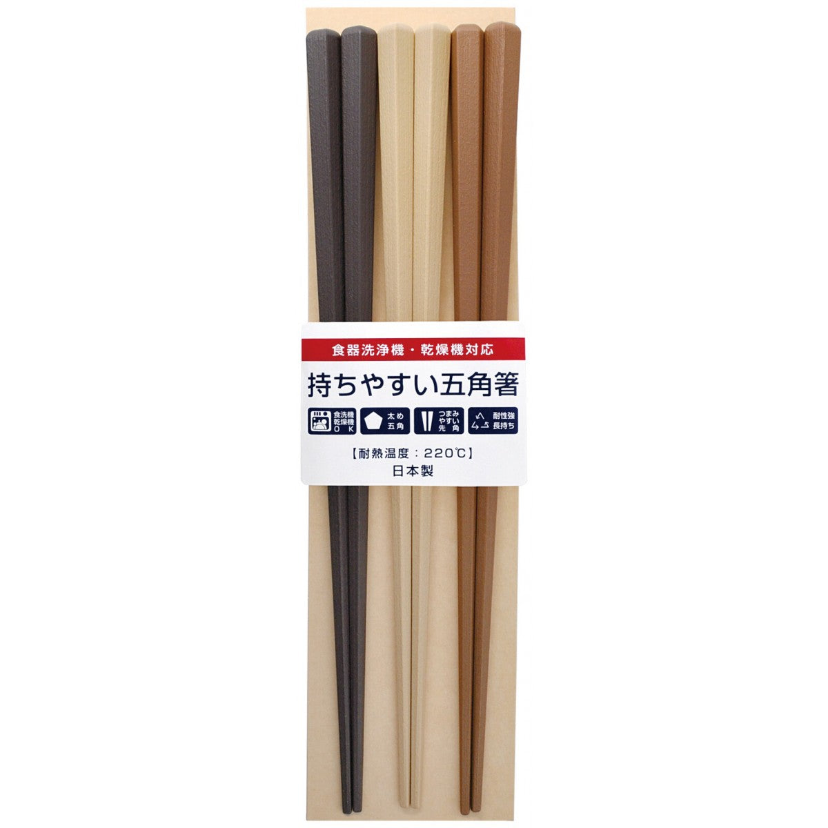 Japan SUNLIFE Antibacterial pentagonal Chopsticks 3 Pairs (Natural Mixed Colour)