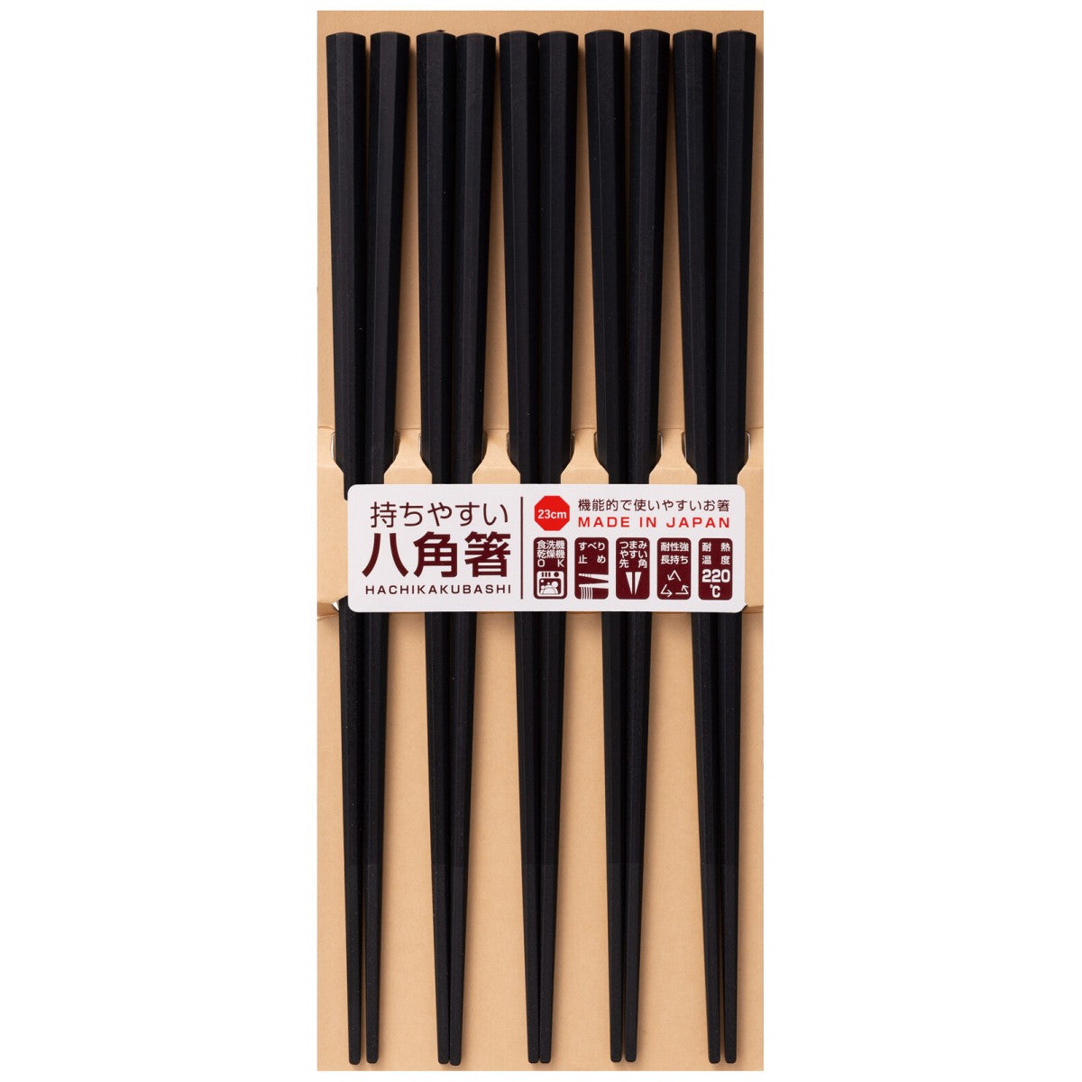 日本SUNLIFE八角筷子5双装（黑色）
