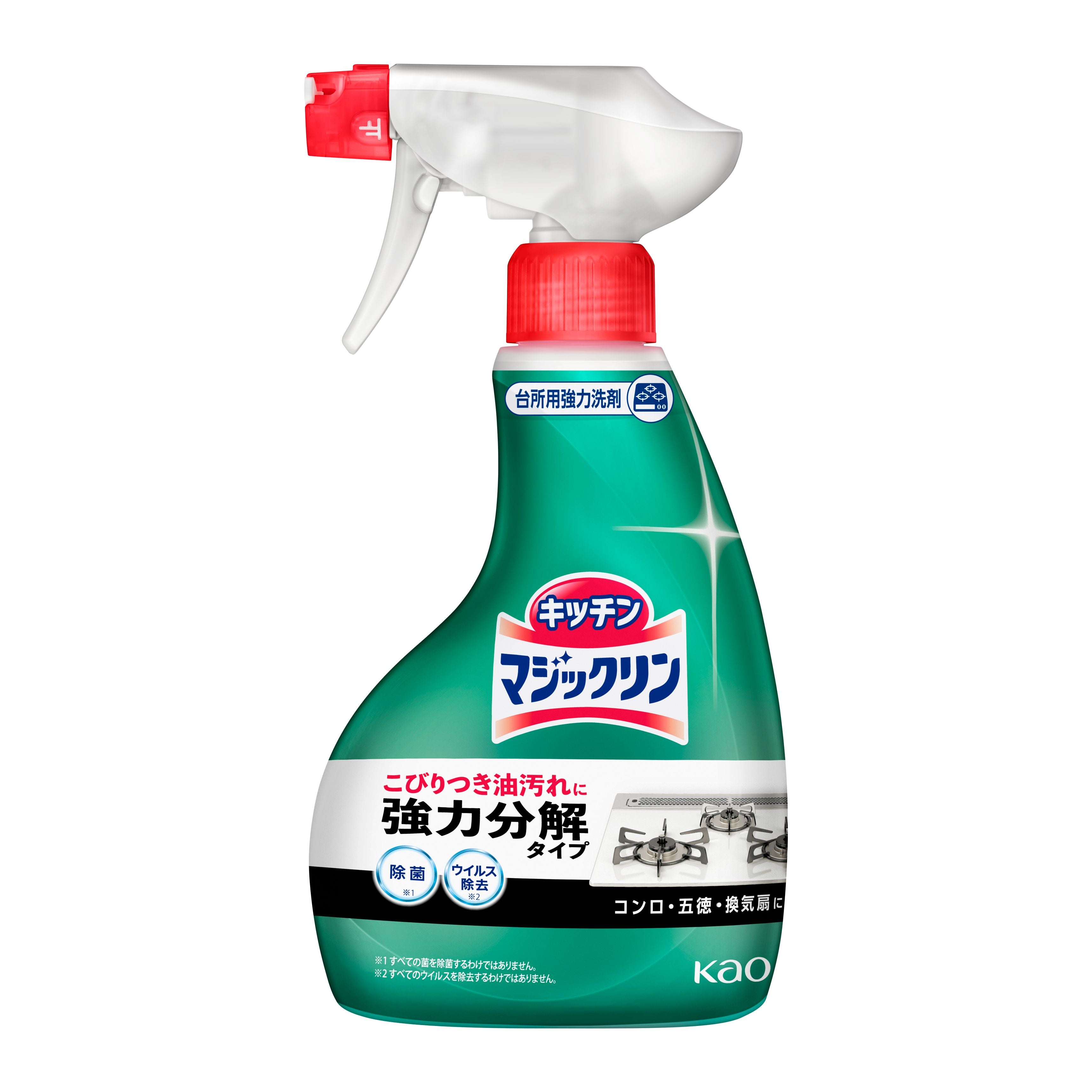 Kao Magiclean Kitchen Cleaning Spray For Range Hood 400ml