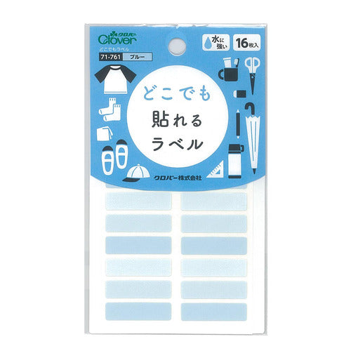 Japan KAWAGUCHI  Stick On Waterproof Name Label 16pcs Blue