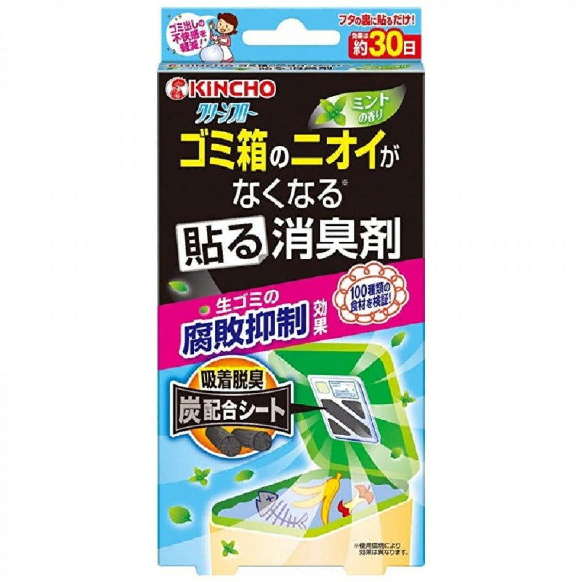 KINCHO Clean Flow Stick-On Deodorizer for Rubbish Bins – Mint Scent (1 pc)