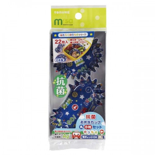 Japan Mama's Assist Bento Divider 22Pcs (Car）