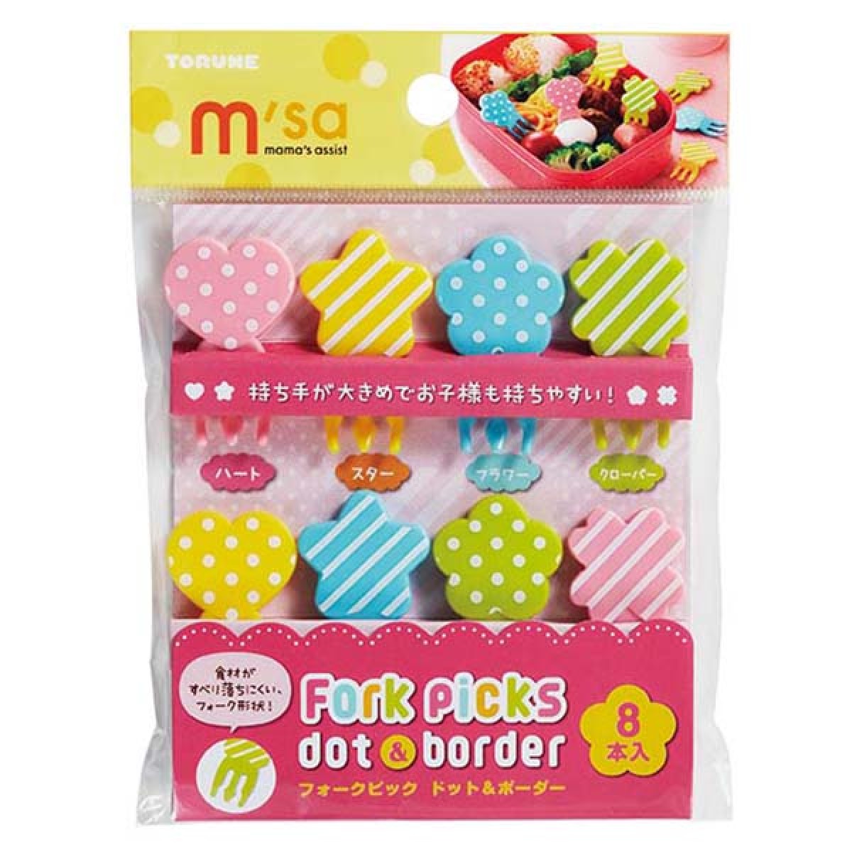 Japan Mama's Assist Lunch Box Food Picks 8pcs(Color Stripe）