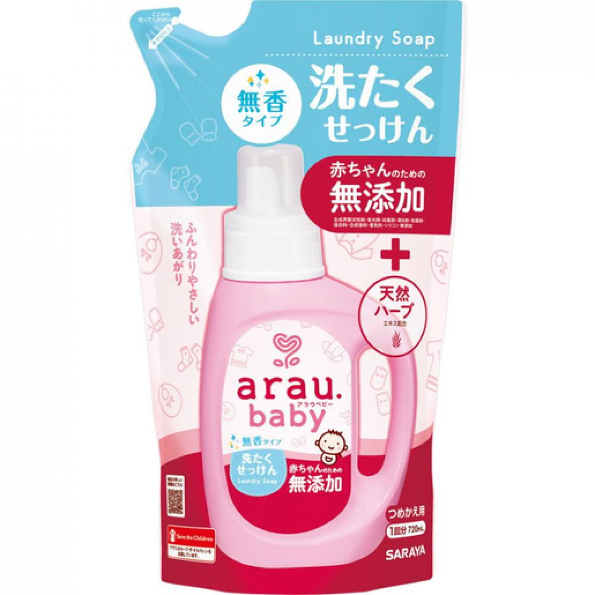 Arau Additive-Free Baby Laundry Liquid - Fragrance Free Refill 720ml
