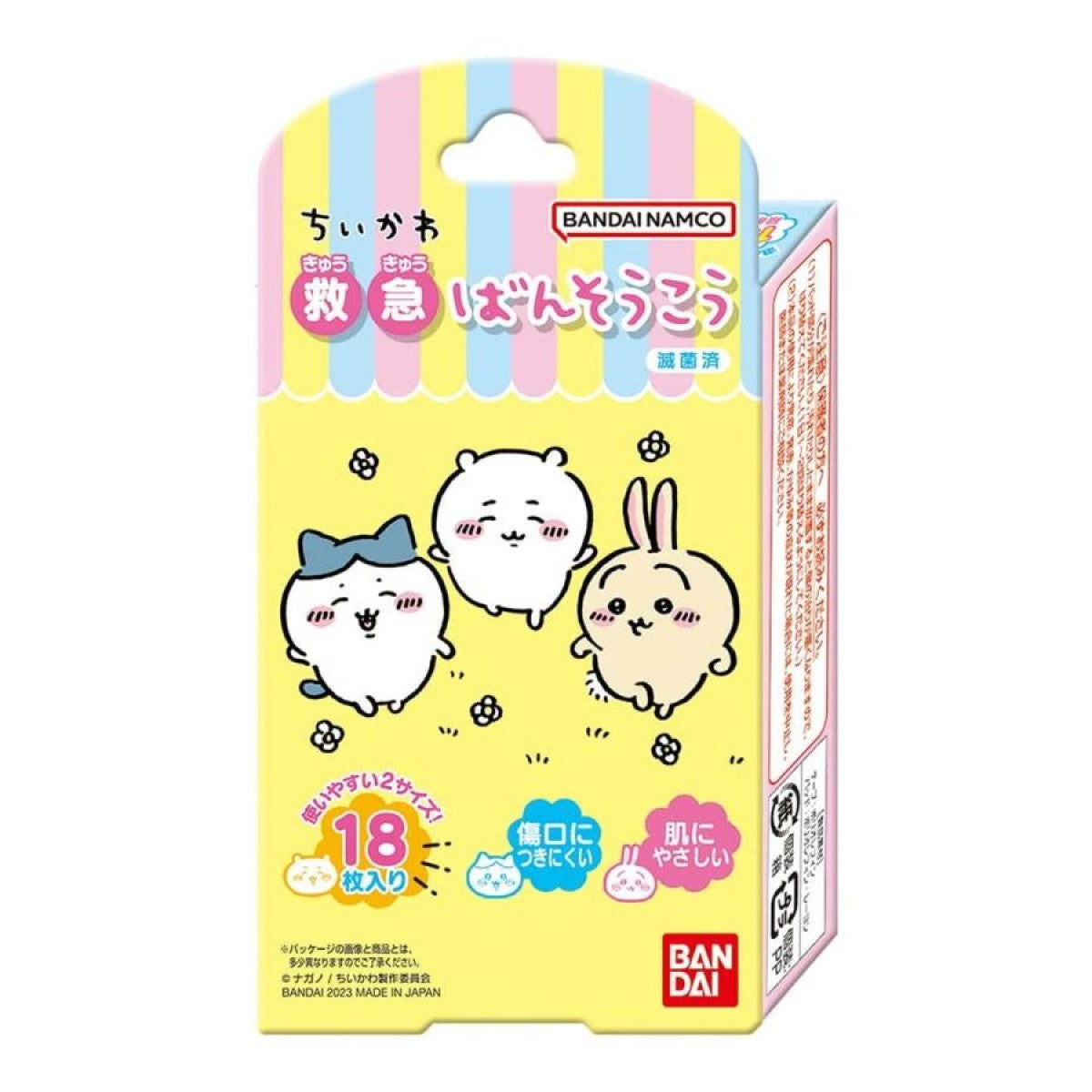 Bandai First Aid Band Aids Plasters 18pcs (Chiikawa)