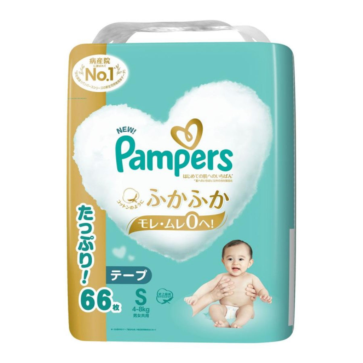 Japan Pampers Premium Nappy Tape S 66pcs (4-8kg)