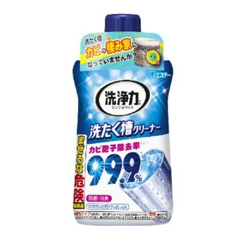 Japan ST Washing Machine Cleaner (550 ml)
